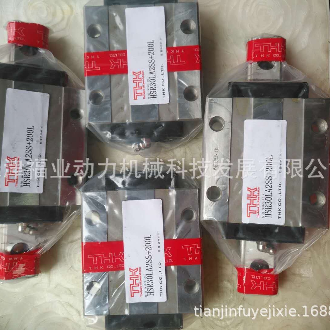 卧式车床传动导轨滑块SHS30LR2SS-4600LT