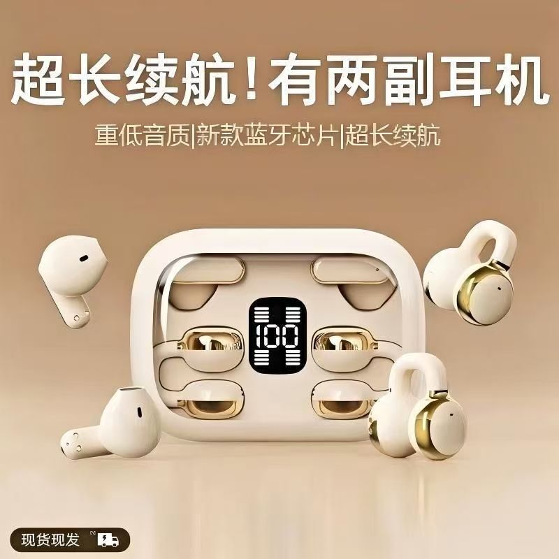 2025 New Model Q10 High-Quality Bluetooth Headphones with Ultra-Long Battery Life, Noise Reduction, Gaming and Sports Dual-Purpose Headphones 2025 New Model Q10 High-Quality Bluetooth Headphones with Ultra-Long Battery Life, Noise Reduction, Gaming and Sports Dual-Purpose Headphones