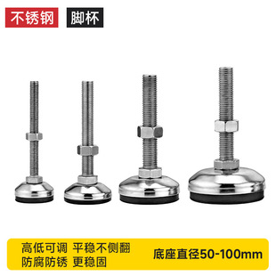 ���P䓹̶��_���_�������_m12�ݽz���{��֧���_m16�{��֧���_�|