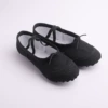 Black [Leather lace-up style]