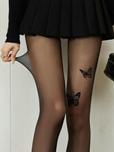 O 85530 Lace pattern women's pantyhose �ٽz�D��Ů�Bѝ�m