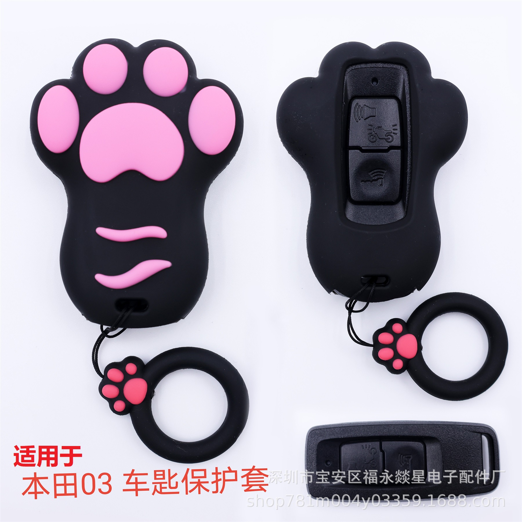 黑猫爪-本田摩托03-黑