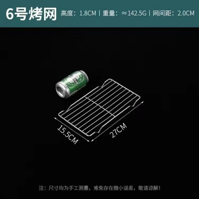 非磁性ステンレス鋼の油排水皿フィルターメッシュ角皿油漏れ皿揚げラックトレイ長方形排水油フィルター付き|undefined