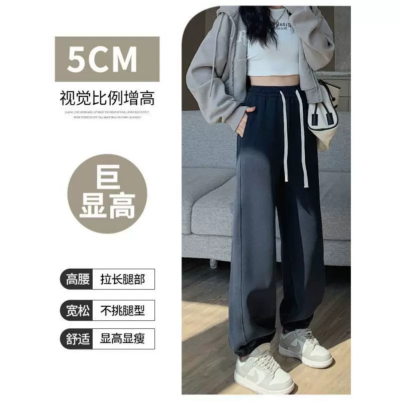 Демисезонные брюки, л leggings?