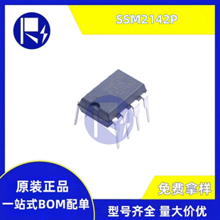 ԭ�b SSM2142P DIP8 ƽ�⾀���� ���l��̖�ӿ�оƬ ���l�\�� IC