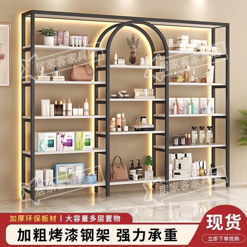 洗化展架子美容院展示柜化妆品展柜轻奢铁艺置物架镂空陈列架货架|undefined