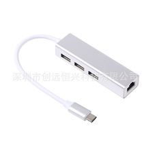 Type-c���������������Ͻ�USB2.0HUB������usbתrj45��չ��8152B