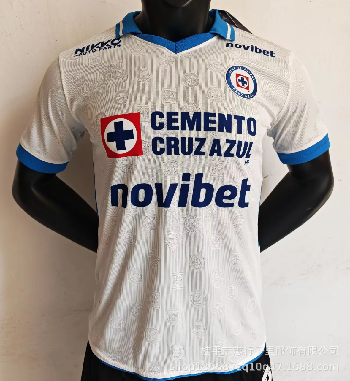 Camiseta de Fútbol Edición Jugador Poliéster Transpirable Secado Rápido para Fútbol