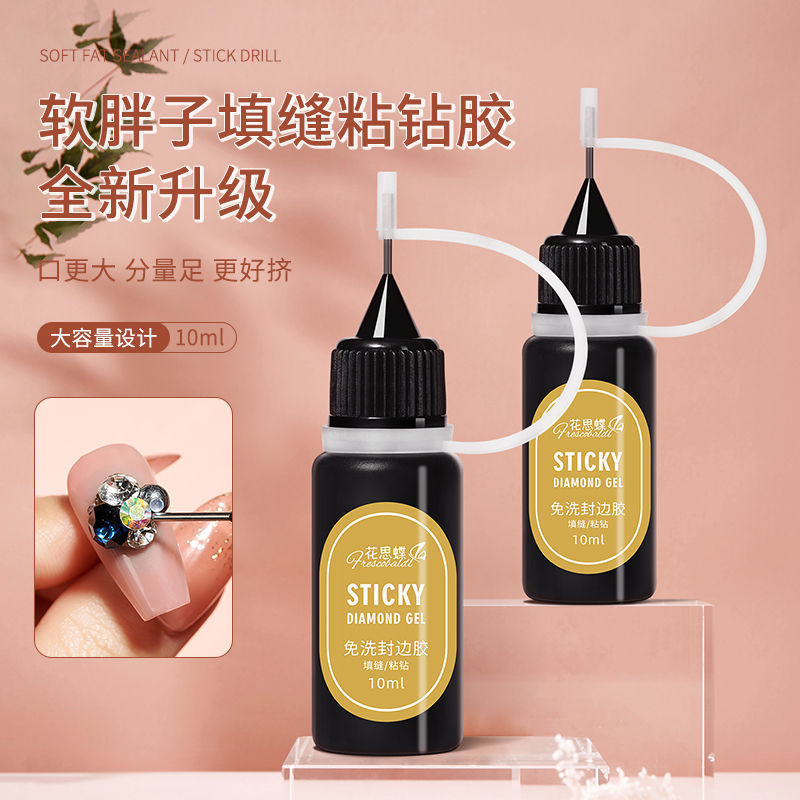 Nail Art Caulking Glue New Strong Adhesive Diamond Glue Nail Salon Special Nail Glue No-Wash Edge Sealing Glue Soft Fat Nail Art Caulking Glue New Strong Adhesive Diamond Glue Nail Salon Special Nail Glue No-Wash Edge Sealing Glue Soft Fat
