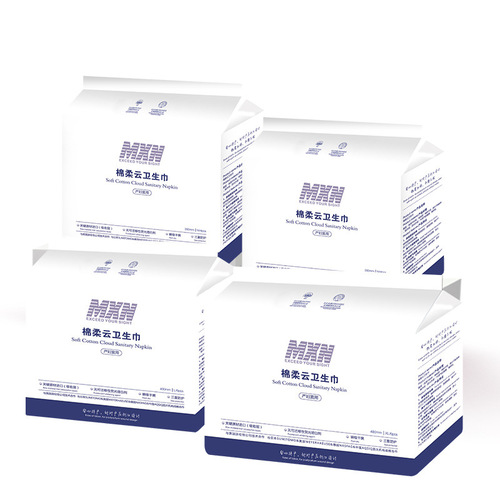 Maternal sanitary napkins are lengthened and thickened. One-piece drop-shipping maternal and infant dual-use napkins. Wholesale puerperal sanitary napkins.