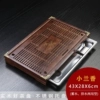 [后缀小兰香【橡木色】【不锈钢底盘 】蓄水/排水两用♜]