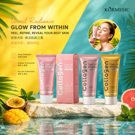 KORMESIC全英文胶原蛋白撕拉式面膜face mask跨境外贸厂家批发