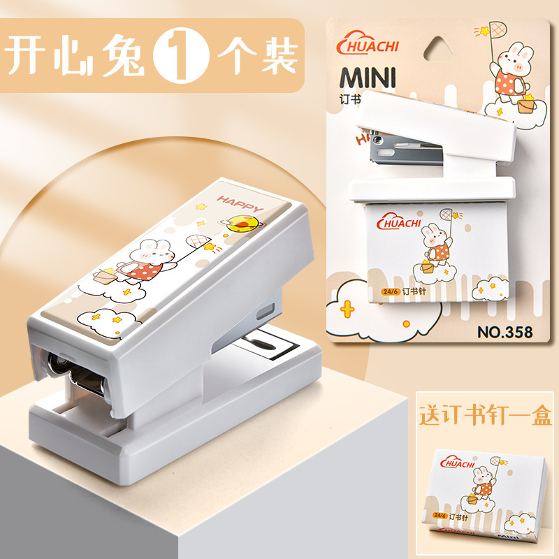 クリエイティブミニホッチキス学生アニメかわいい携帯トランペットホッチキス事務文房具用品工場卸売り|undefined
