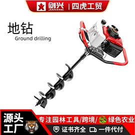 割草机;其他园林工具;电链锯