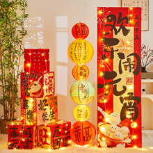 Ԫ�����Շ������̈���䁻�Ӳ��i�����b�kt�屳�����򿨔[��