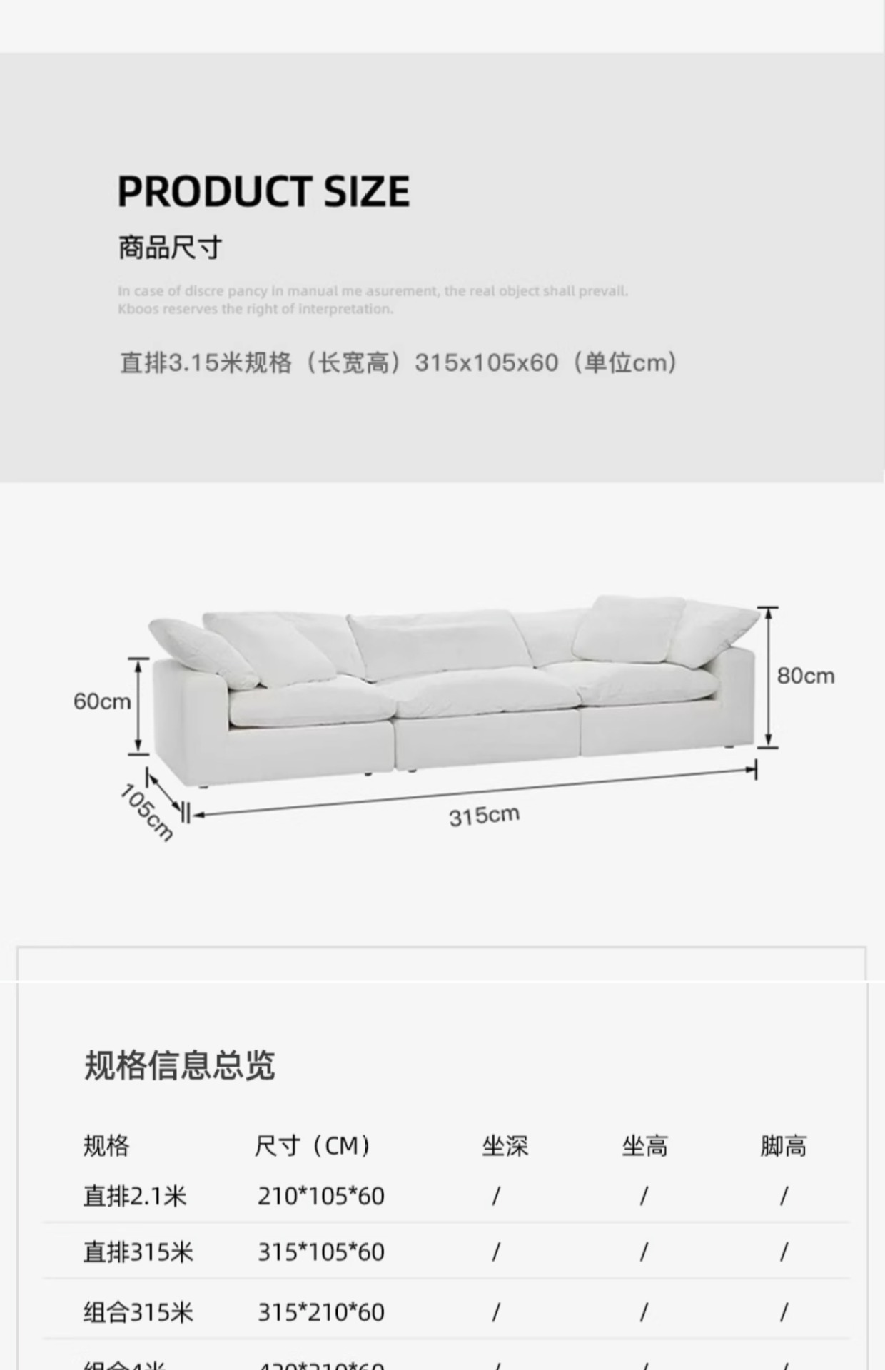 佛山家具定制设计师Cloud云沙发慵懒简约halo亚麻棉布艺羽绒奶油-阿里巴巴