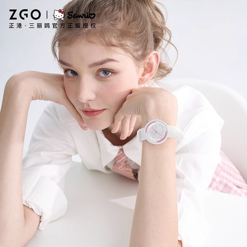 ZGO Zhenggang hellokitty Hello Kitty watch women's junior high school student examination special pointer electronic watch
