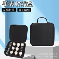 Подходит для Apple Huawei, 12 слотов для карт, ящик для хранения умных часов с губчатой внутренней поддержкой, портативная сумка для хранения часов