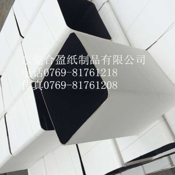 ����ֽ�ܷ���ֽ�ܹ㶫����ֽ�ܶ�ݸ���ڹ��ݷ���ֽ��