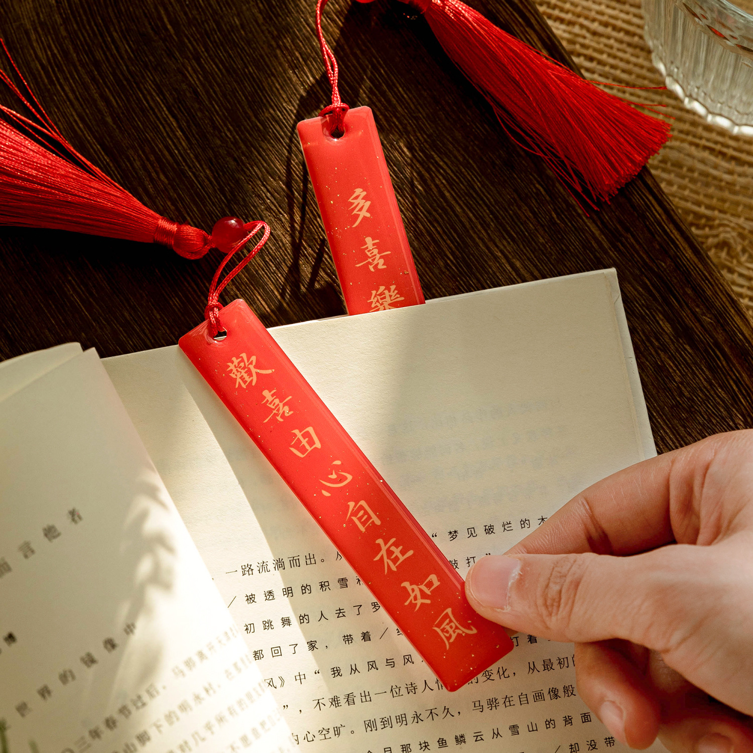 Marcadores de acrílico Mo Mo Serie feliz y gratuita Estilo nacional Bendición de graduación Redacciones de estudiantes Leyendo marcadores Clip