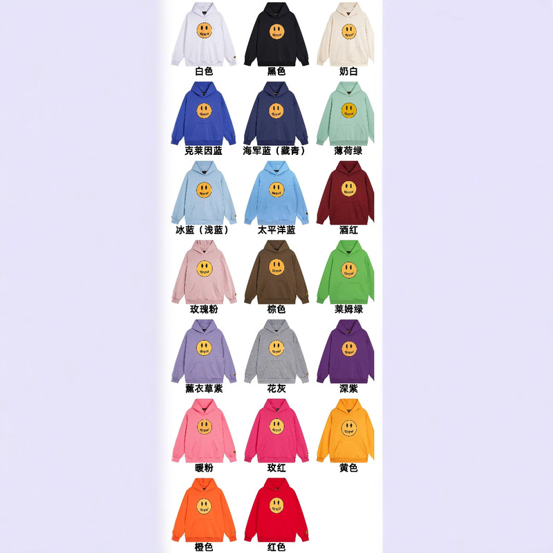 Fashion Brand Feell drew Smiley Sweater Bieber Basic American High Street Loose Fog Couple fleece-lined Hoodie Fashion Brand Feell drew Smiley Sweater Bieber Basic American High Street Loose Fog Couple fleece-lined Hoodie