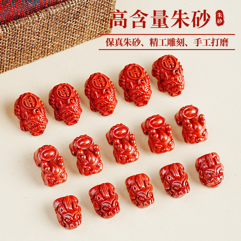天然朱砂葫芦散珠diy饰品配件原矿朱砂貔貅帝王砂圆珠文玩配珠