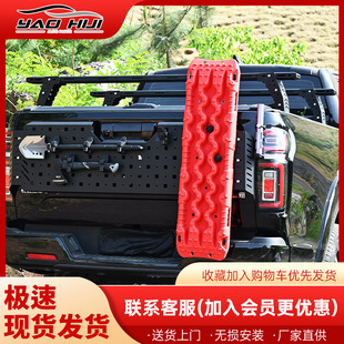 Universal Pickup Truck Bed Crossbar Aluminum Alloy Multifunctional Rack