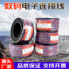 �������a���~о�� 0.62/0.52�p���B�����L�� �~���V�ü��~�Ӿ�