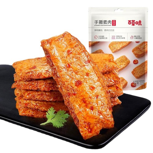 Hundred Herbs Hand-Torn Vegetarian Meat 200g, Tofu Vegetarian Snack with Independent Small Packaging, Box Size 40 Bags
