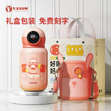 Vanow 纯钛儿童保温杯女孩吸管水杯男孩学生上学专用水壶杯子