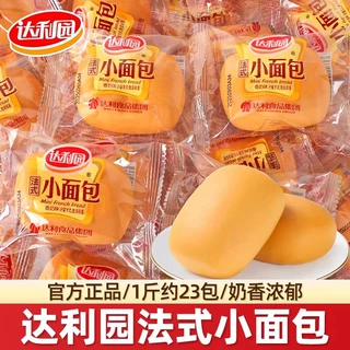达利园法式小面包单独小包装早餐下午茶点心充饥面包零食整箱批发