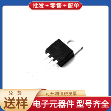 2SD313 TO-220-3L 2SD313 LPC2136FBD64/01 MCF5280CVM66 PESD15V