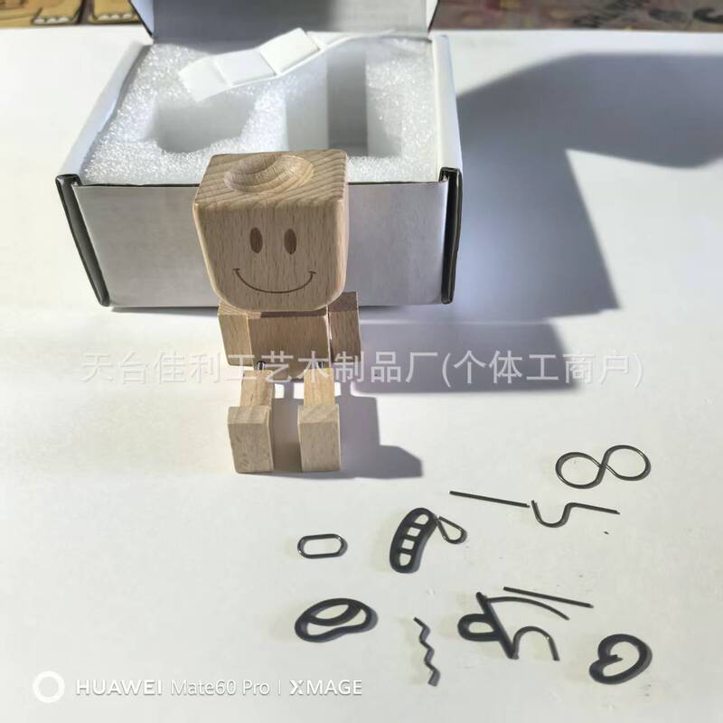 新品Shaking Wooden Man Figurine摇腿晃的木制人像摇晃汽车装饰|undefined