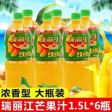 ������â��֭����خaâ��ζ������ ��ƿ1.5L����ƿ�bâ��ζ���