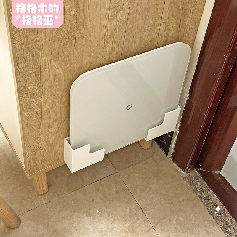 支架 适用于小米体重秤支架 3d打印壁挂支架体脂秤支架体重秤收纳