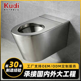 304/316挂墙式不锈钢马桶 商场厕所防臭坐便器壁挂墙不锈钢坐便器