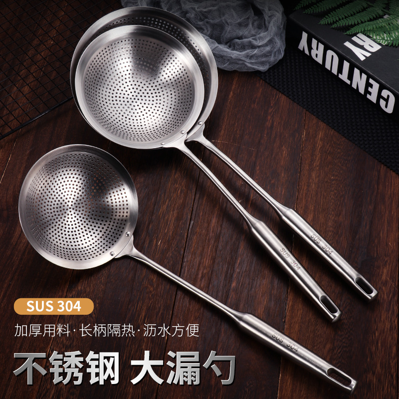 Stainless steel dense mesh thickened long handle colander Kitchen restaurant draining tool high temperature filter fried large fence