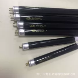 紫外线灯;日光灯;荧光灯