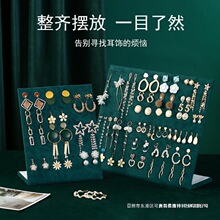 耳环收纳架夜市摆摊立式首饰盒珠宝店耳饰项链挂架饰品展示板其他
