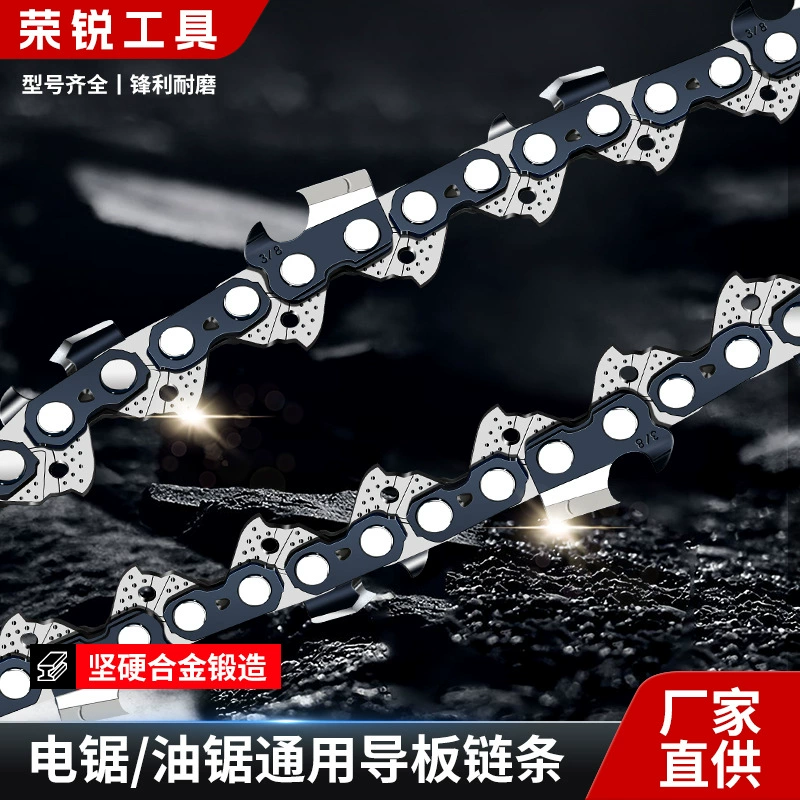 Большой 3/8 Гальваника Прямой угловой цепи