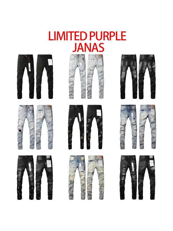 Джинсы (LIMITED PURPLE) рваные узкие с зауженным низом, модный потертый эффект, размеры 28–40