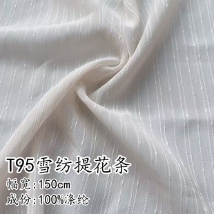 ��ɫѩ�����ϗl�y�Ứ��������ȫ��Ů�b���b���ϬF؛T95����