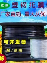 ��䓾��ߏ��ȴ��ﾀ�����������������܈@ˇ���Bֳ�W�����K