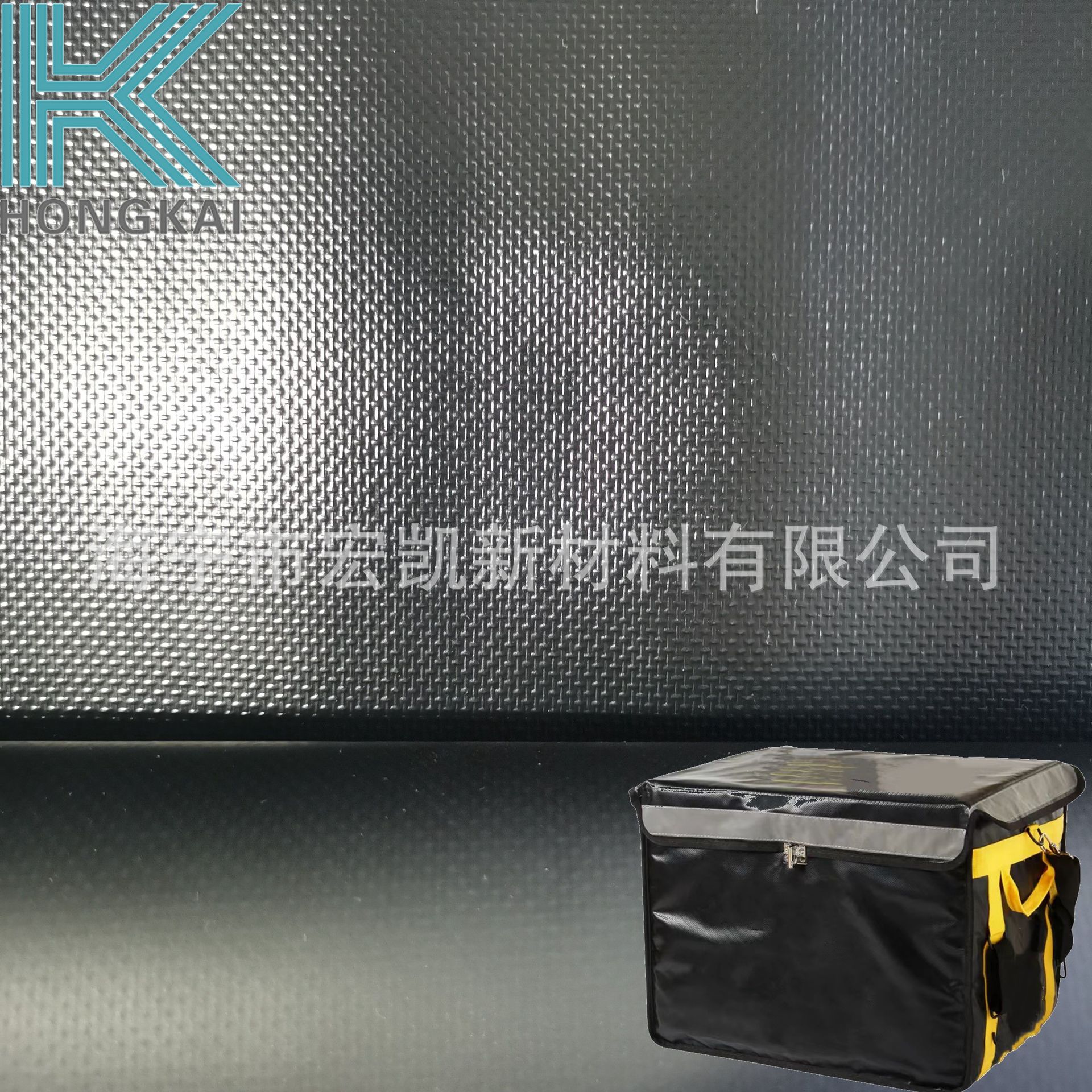Black matte waterproof bag PVC