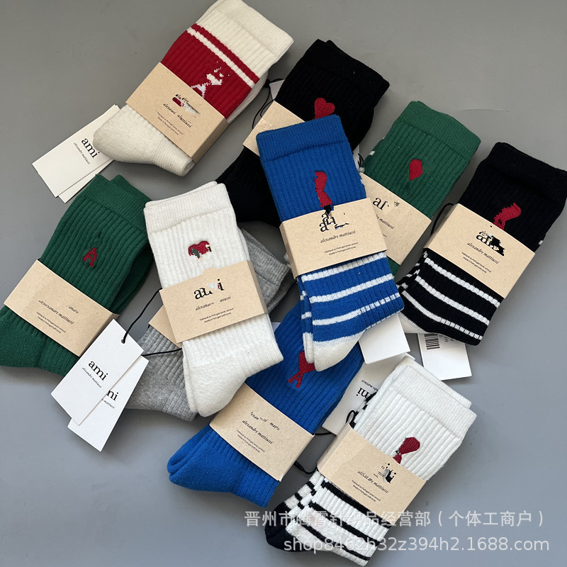 New Ai Heart-Patterned Trendy Socks for Men and Women, Fashionable Color-Blocking Towel-Soled High-Top Street Fashion Sports Cotton Socks