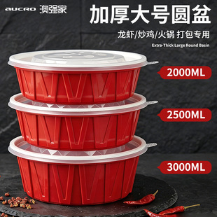 250�ڏ�һ���Բͺ��������lС���r����~��������C���u����A��