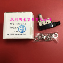 ̨��ɽ��SHANHO��λ�_�PSML-3311�г��_�Pԭ�b��Ʒ��һ�Pʮ