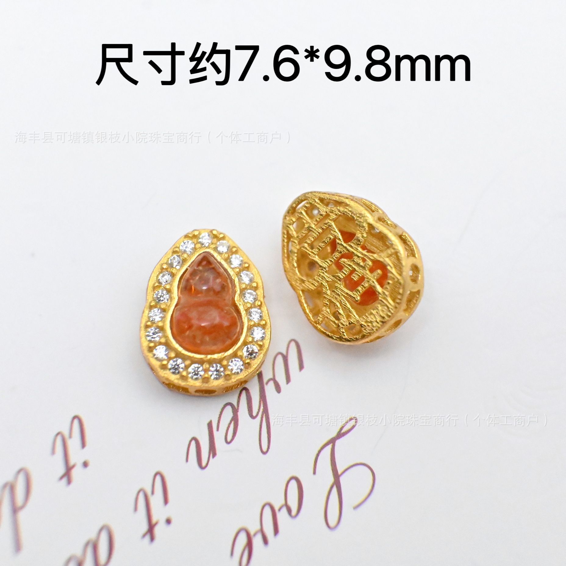 Manufacturer Wholesale S925 Silver Inlaid Natural Gold Sunstone Crystal DIY Through-Hole Accessories Spacer Bead Pendant Bracelet Material