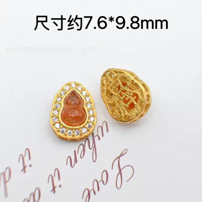 Zərgərlik ara hissələri Natural Gold Sunstone Crystal DIY - golden-sun-gourd-full-of-diamonds