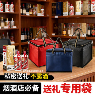 �w��ę́����������b�ƵĶYƷ����ZҺԭ����Ӵ������׾ư��b��